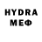 МЕТАМФЕТАМИН Декстрометамфетамин 99.9% iyamverysmrt