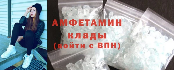 apvp Лихославль