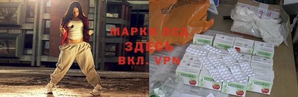 apvp Лихославль