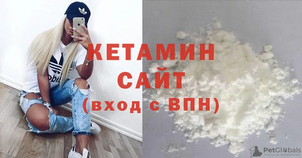 каннабис Липки