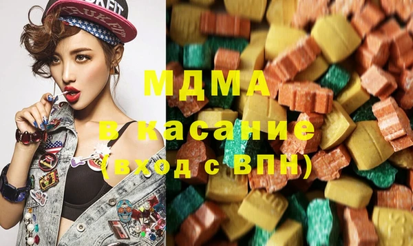каннабис Липки