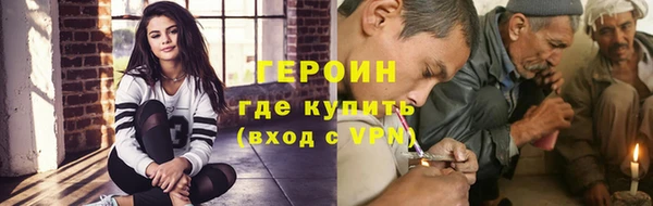 твердый Лиски