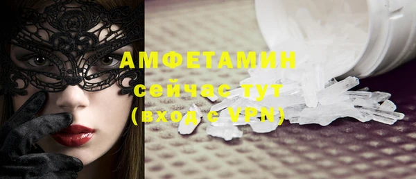 каннабис Липки