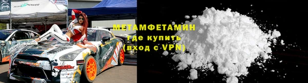 каннабис Липки