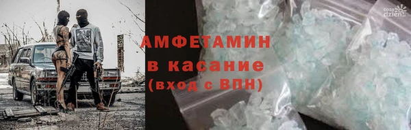 apvp Лихославль