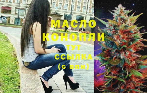 каннабис Липки