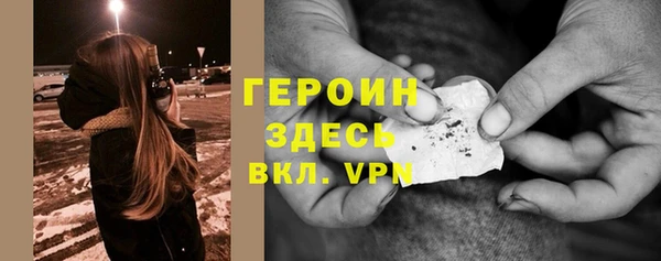 каннабис Липки