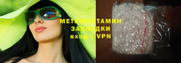 apvp Лихославль