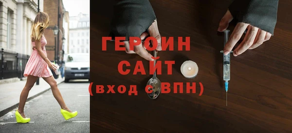 каннабис Липки