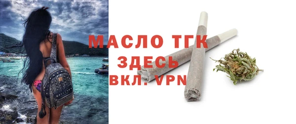 твердый Лиски