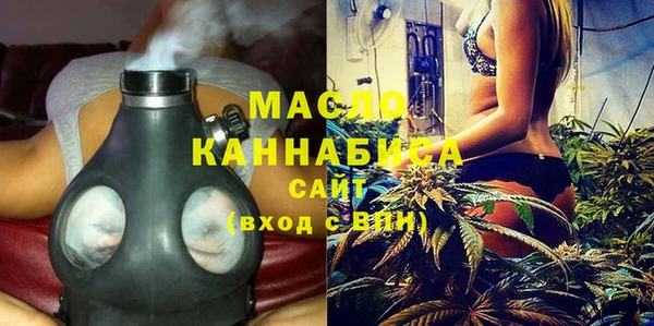 твердый Лиски