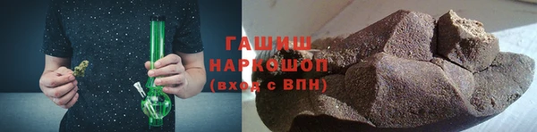 apvp Лихославль