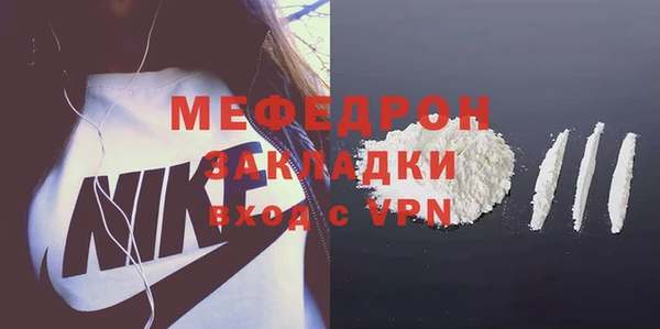 каннабис Липки
