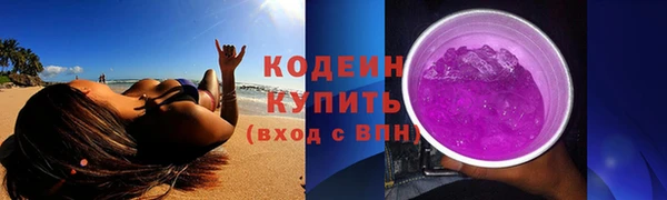 каннабис Липки