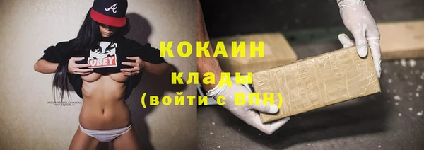 apvp Лихославль