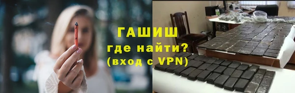 каннабис Липки