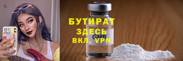 apvp Лихославль