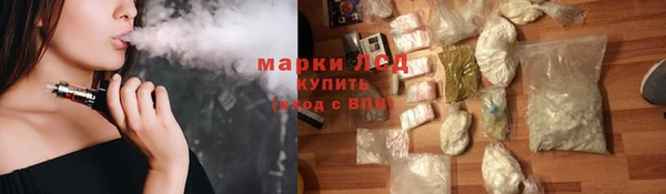 твердый Лиски