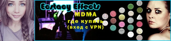 твердый Лиски