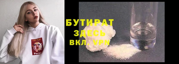 apvp Лихославль