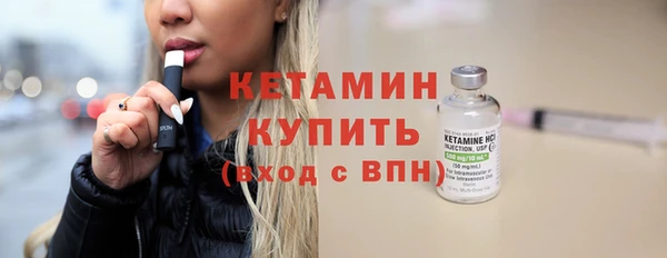 каннабис Липки