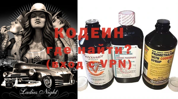 твердый Лиски