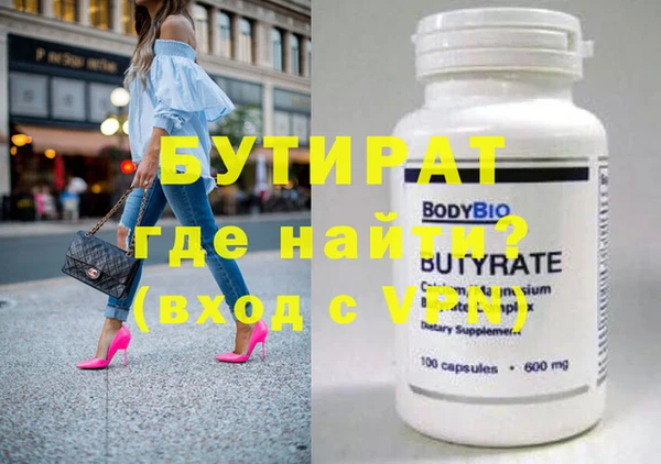 каннабис Липки
