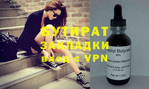 твердый Лиски