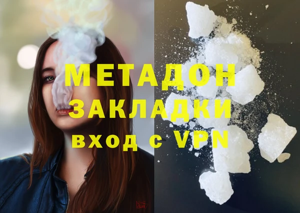 apvp Лихославль