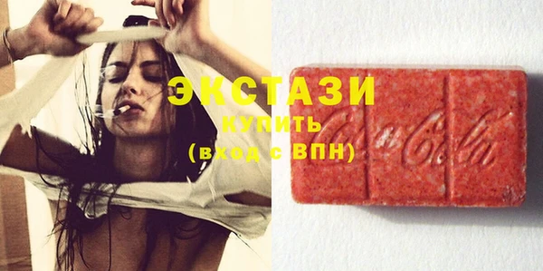 apvp Лихославль