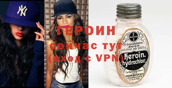 каннабис Липки