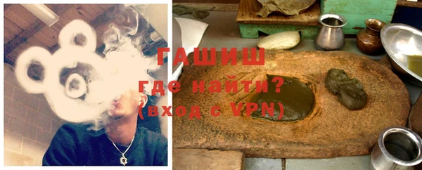твердый Лиски