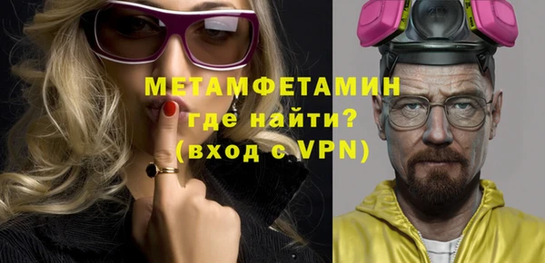 твердый Лиски