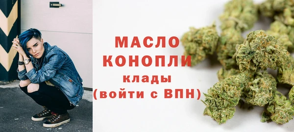 каннабис Липки
