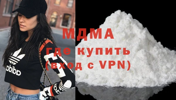apvp Лихославль