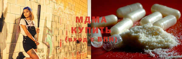 apvp Лихославль