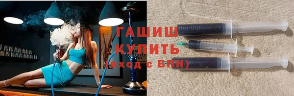 apvp Лихославль