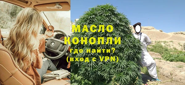 apvp Лихославль