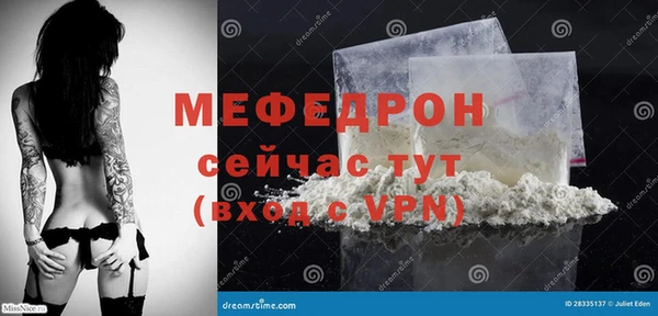 apvp Лихославль