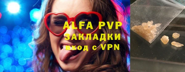 твердый Лиски