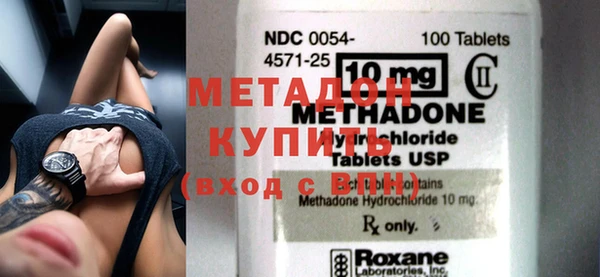 каннабис Липки