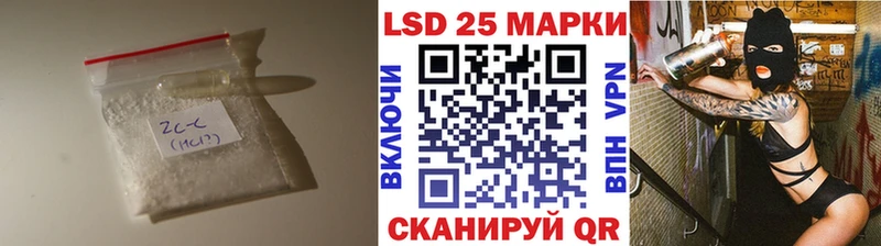 сколько стоит  Шиханы  ЛСД экстази кислота 