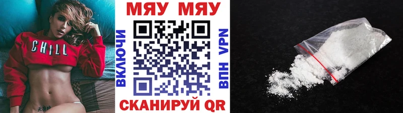 МЕФ 4 MMC  Шиханы 