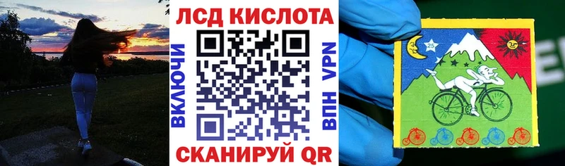 купить наркоту  Шиханы  Марки NBOMe 1500мкг 
